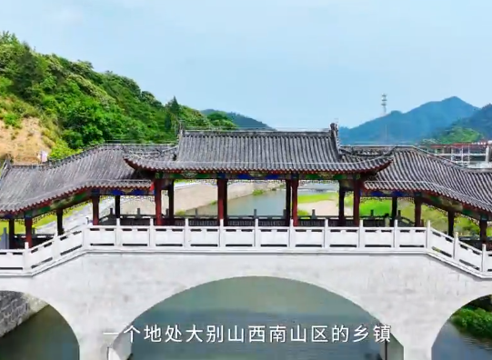 【舒城文旅】主播帶你游舒城之《你好，廬鎮》